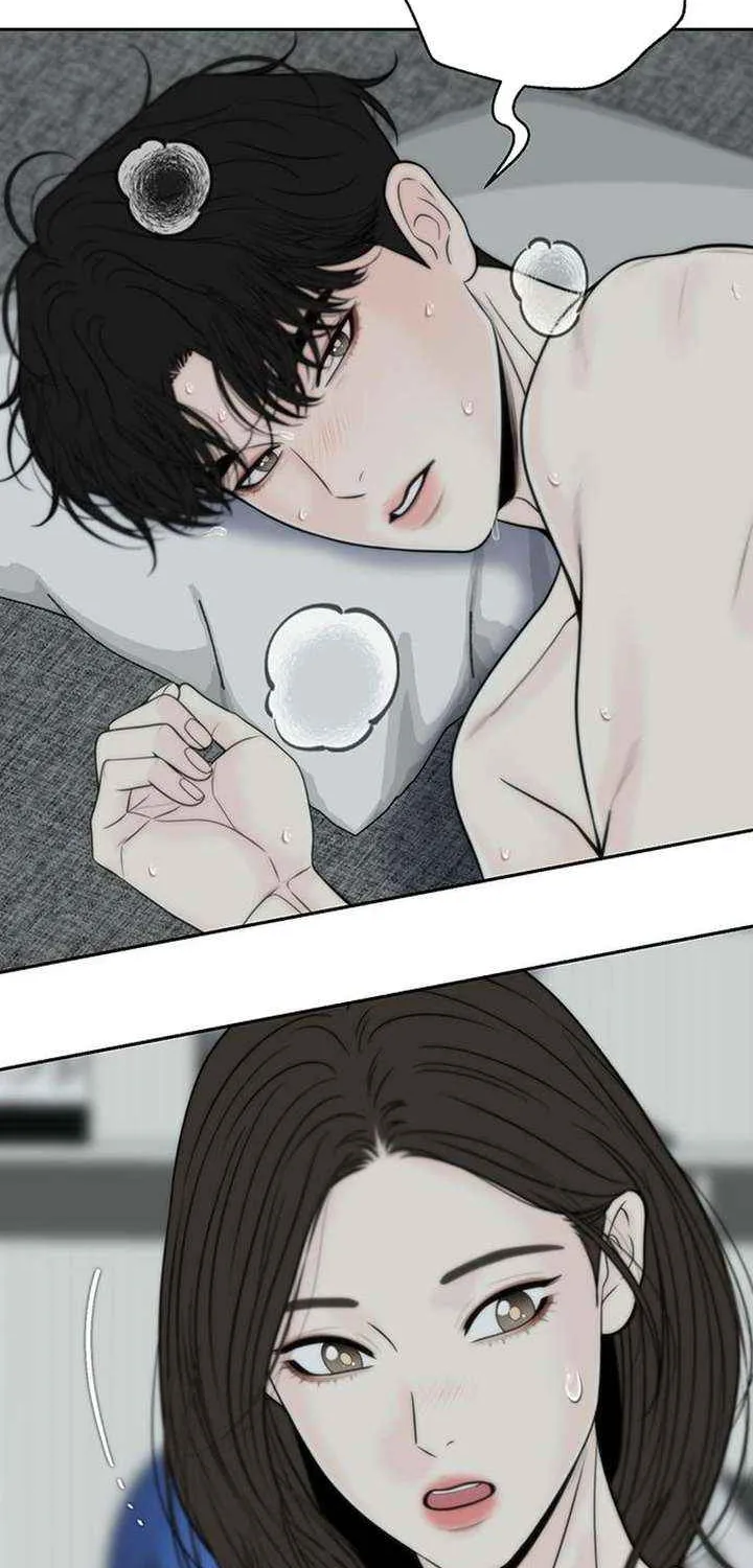 Read Borderline chapter 23 image 49 on Lezhin