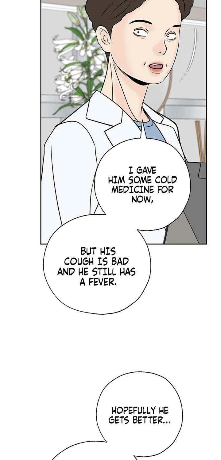 Read Borderline chapter 23 image 5 on Lezhin