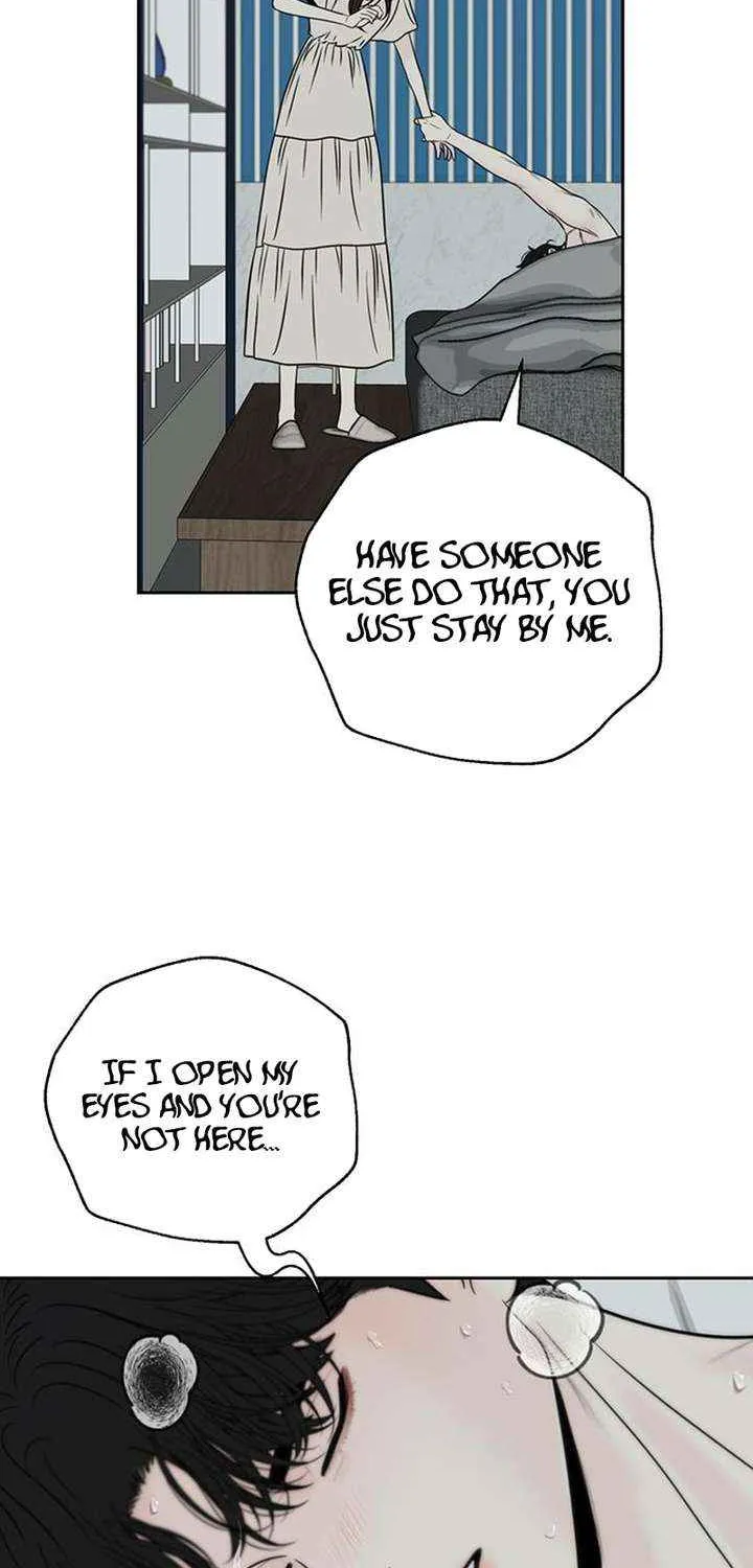 Read Borderline chapter 23 image 51 on Lezhin