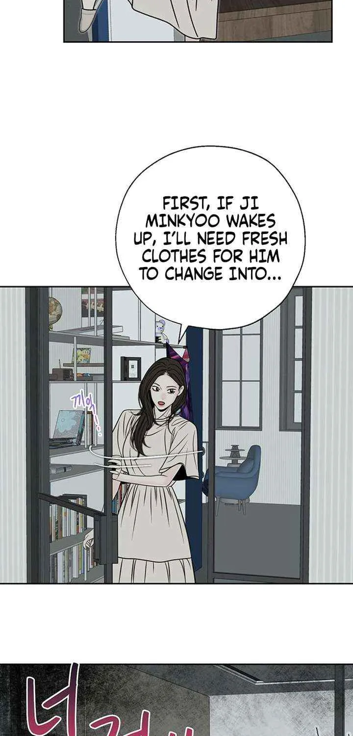 Read Borderline chapter 23 image 58 on Lezhin