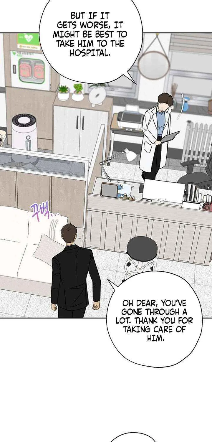 Read Borderline chapter 23 image 6 on Lezhin