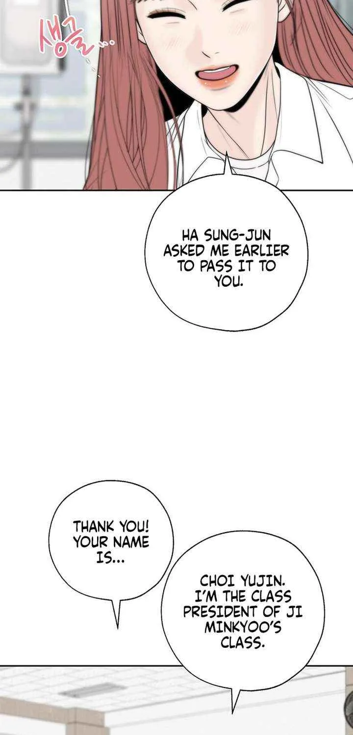 Read Borderline chapter 23 image 8 on Lezhin