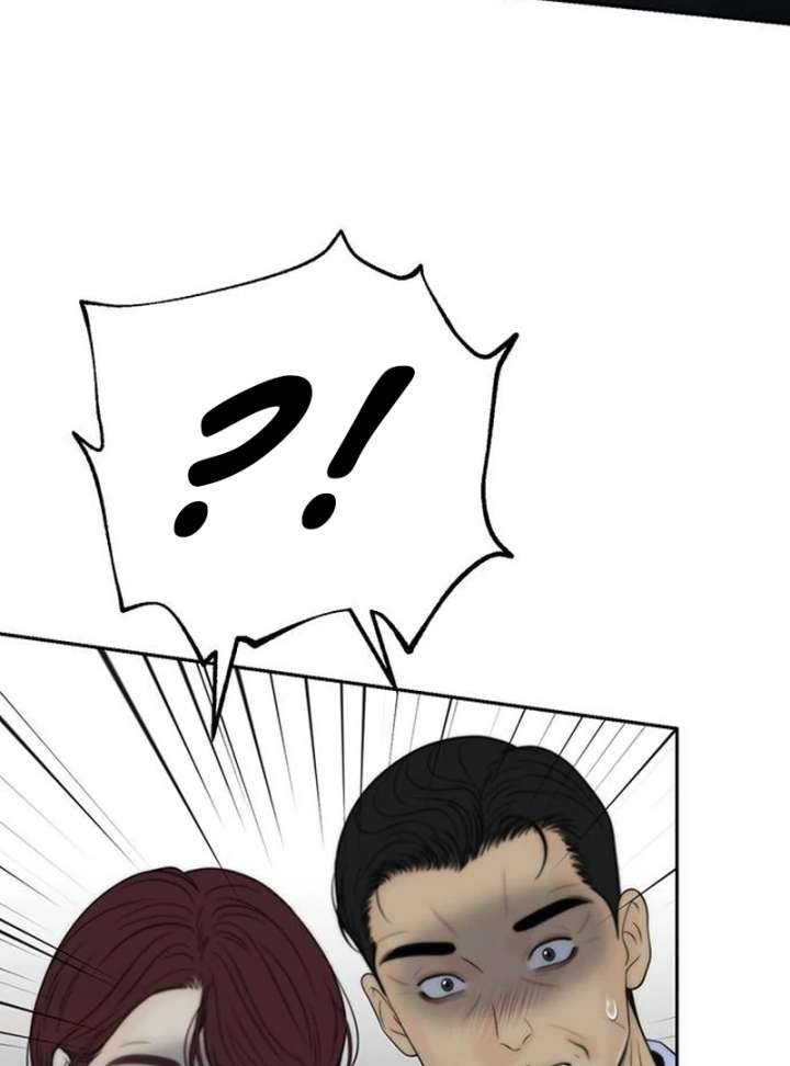 Read Borderline chapter 24 image 21 on Lezhin