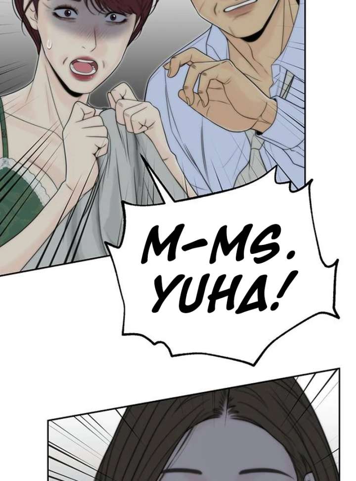 Read Borderline chapter 24 image 22 on Lezhin