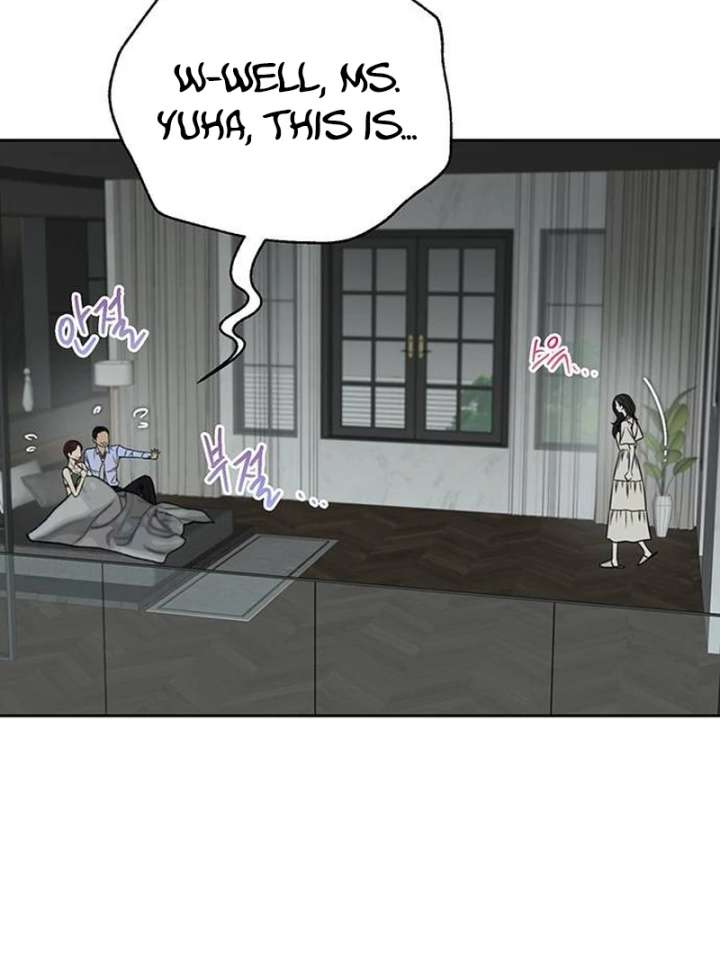 Read Borderline chapter 24 image 24 on Lezhin