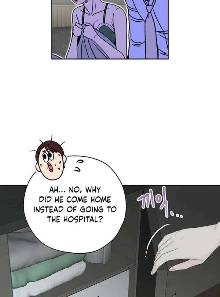Read Borderline chapter 24 image 29 on Lezhin