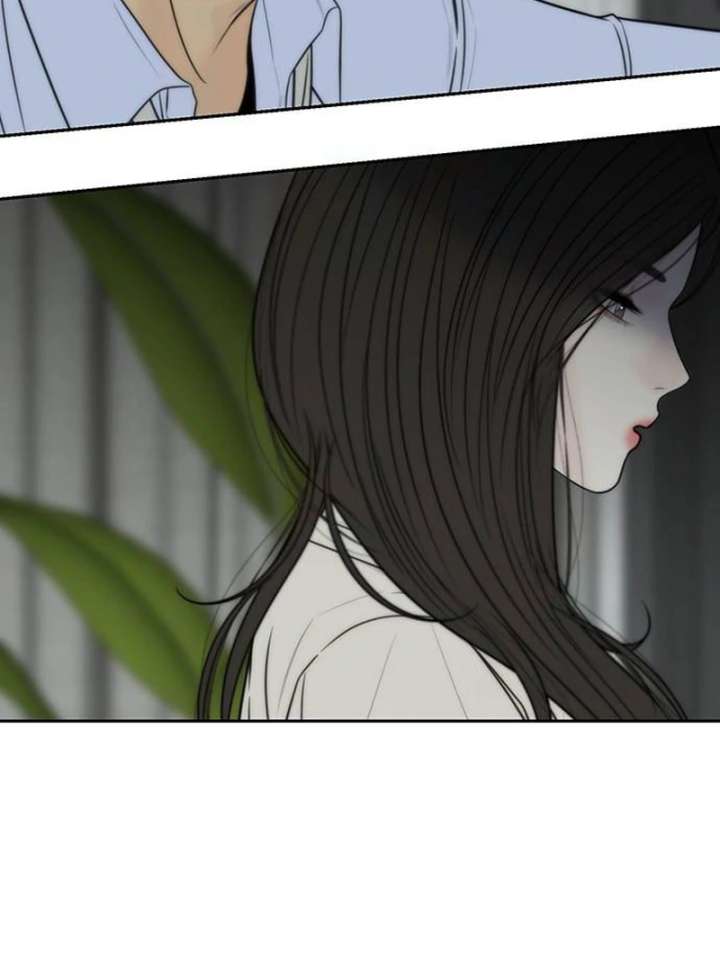 Read Borderline chapter 24 image 37 on Lezhin