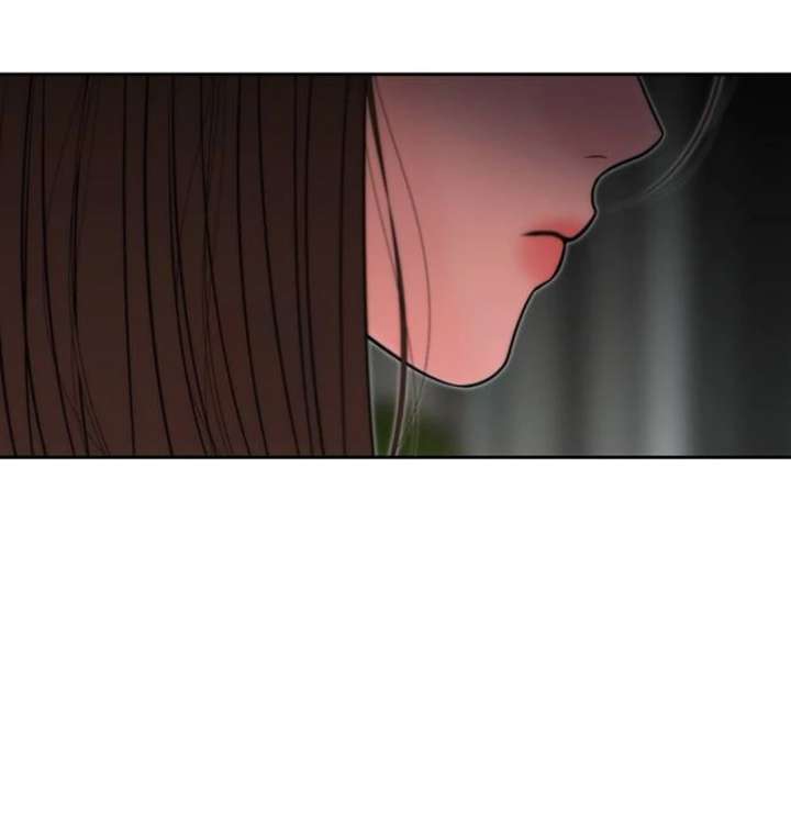 Read Borderline chapter 24 image 38 on Lezhin