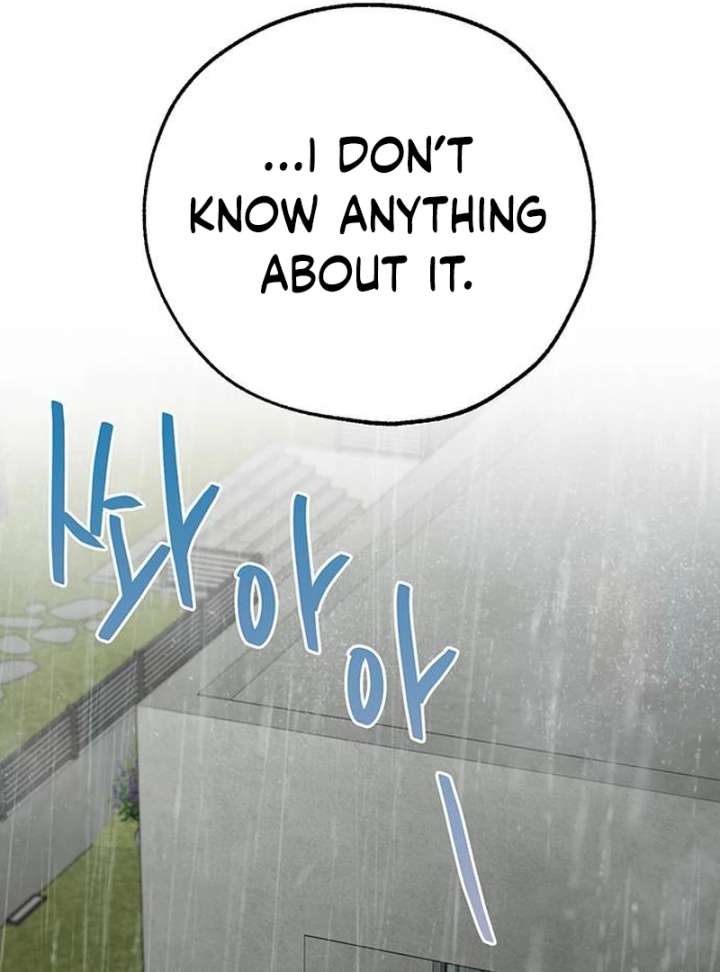 Read Borderline chapter 24 image 40 on Lezhin