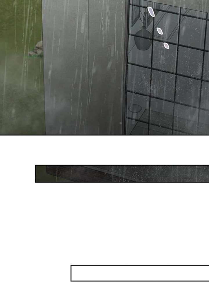 Read Borderline chapter 24 image 41 on Lezhin