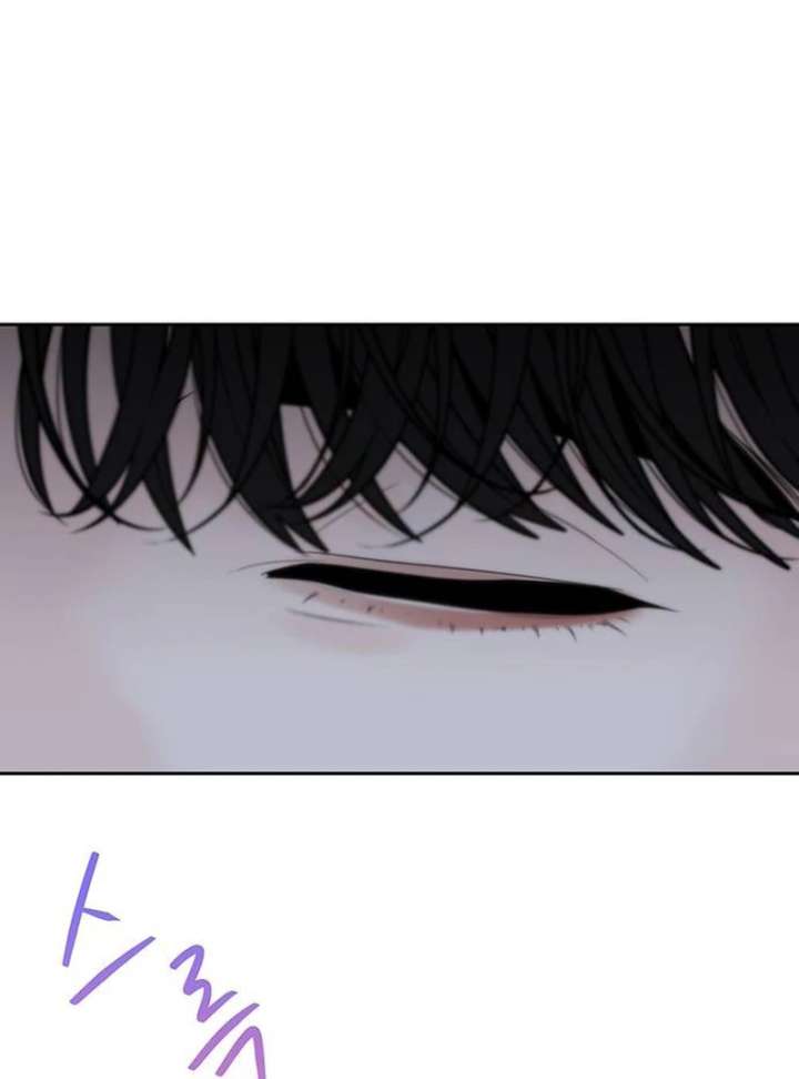 Read Borderline chapter 24 image 43 on Lezhin