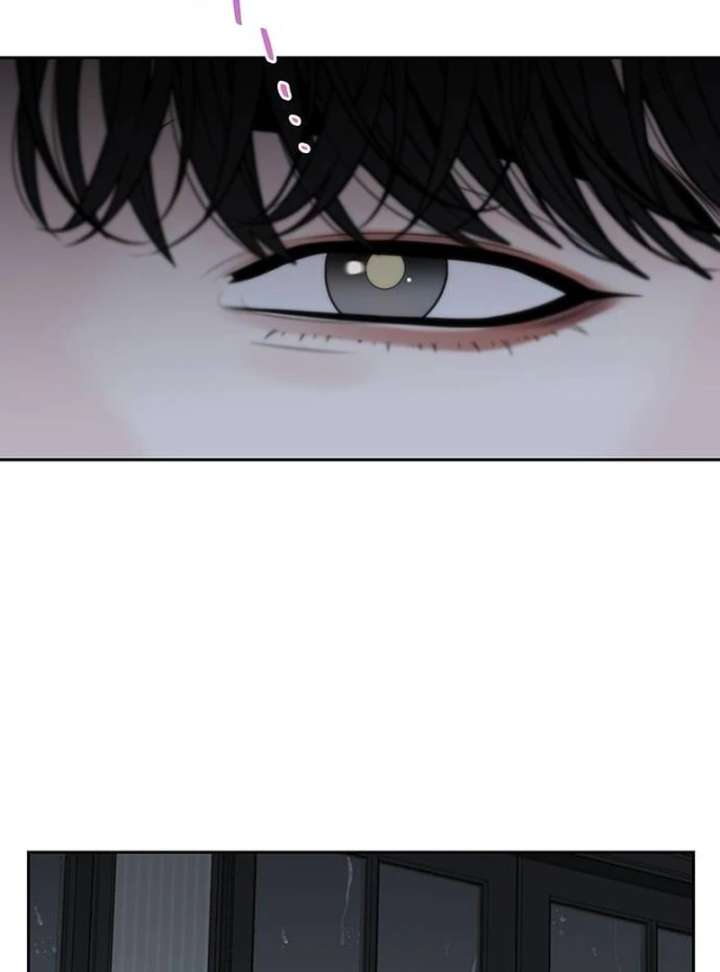 Read Borderline chapter 24 image 44 on Lezhin