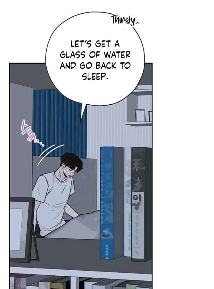 Read Borderline chapter 24 image 48 on Lezhin