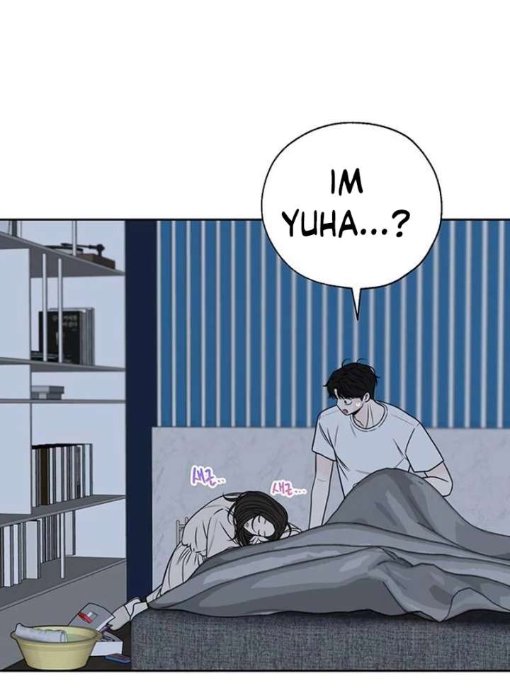 Read Borderline chapter 24 image 53 on Lezhin