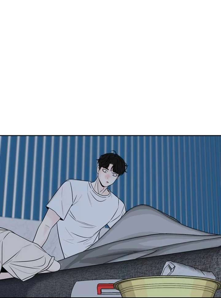 Read Borderline chapter 24 image 54 on Lezhin