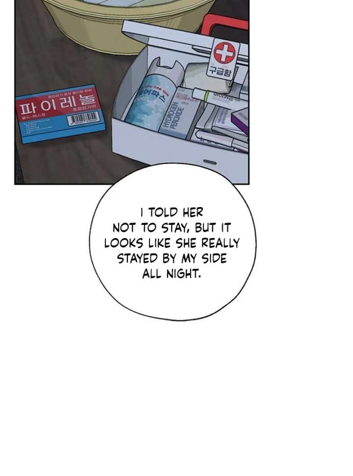Read Borderline chapter 24 image 56 on Lezhin