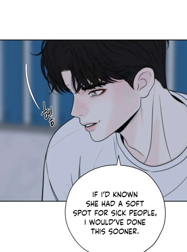 Read Borderline chapter 24 image 57 on Lezhin