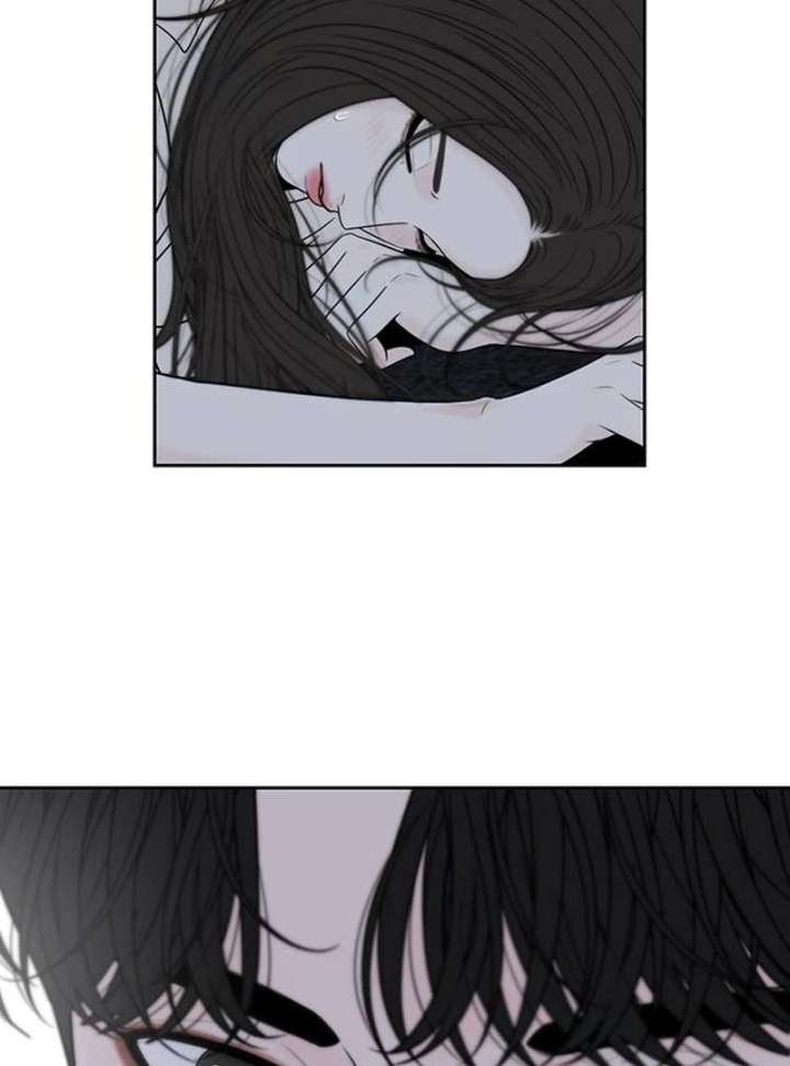 Read Borderline chapter 24 image 60 on Lezhin