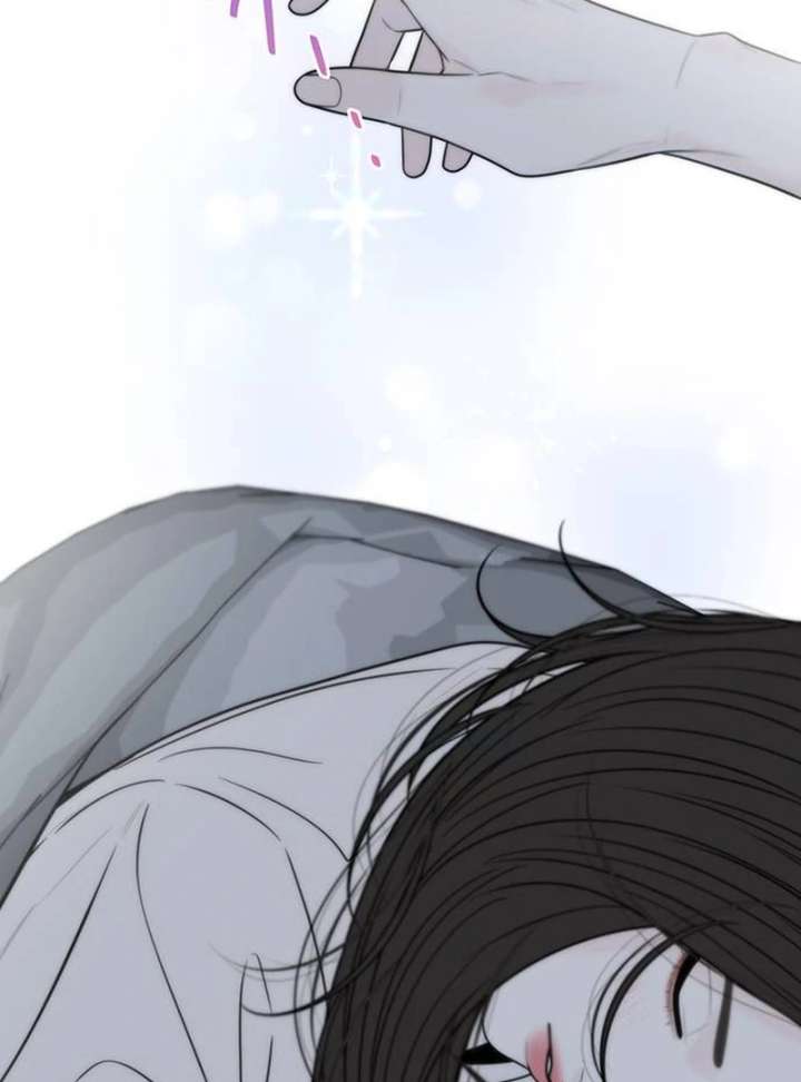 Read Borderline chapter 24 image 62 on Lezhin