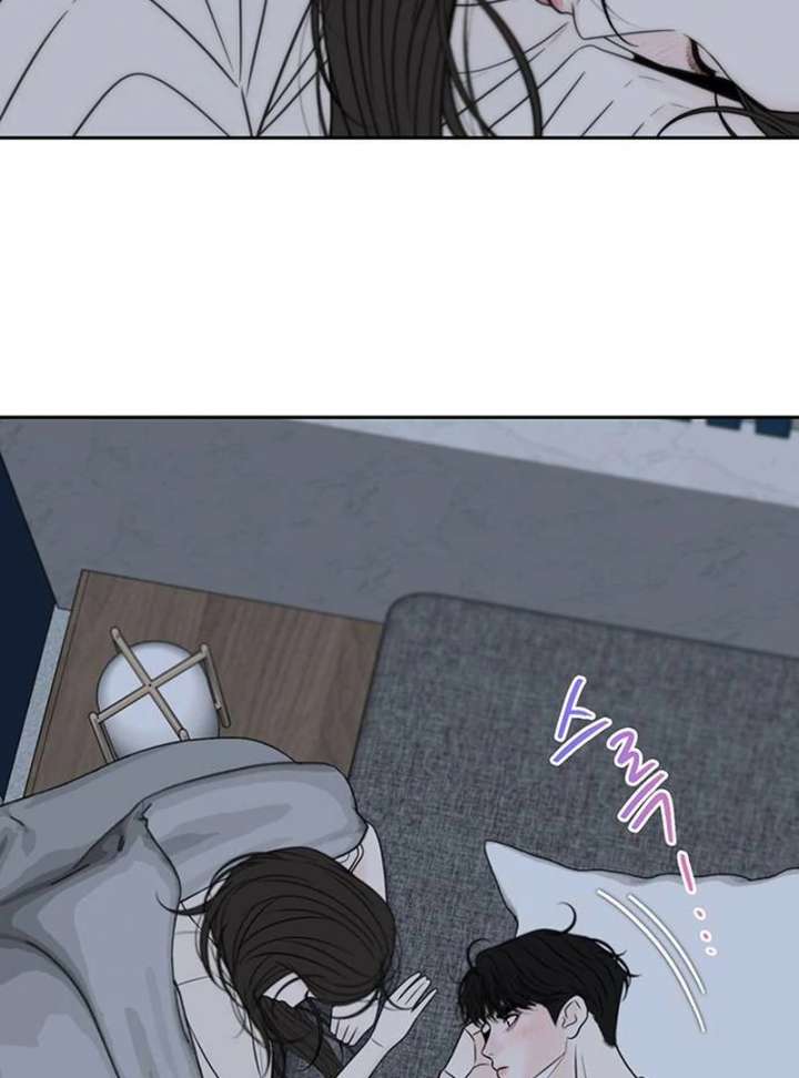Read Borderline chapter 24 image 63 on Lezhin