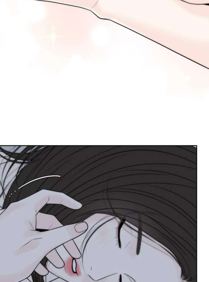 Read Borderline chapter 24 image 68 on Lezhin