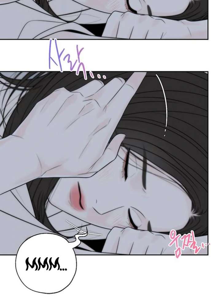 Read Borderline chapter 24 image 69 on Lezhin