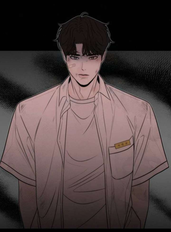 Read Borderline chapter 24 image 74 on Lezhin