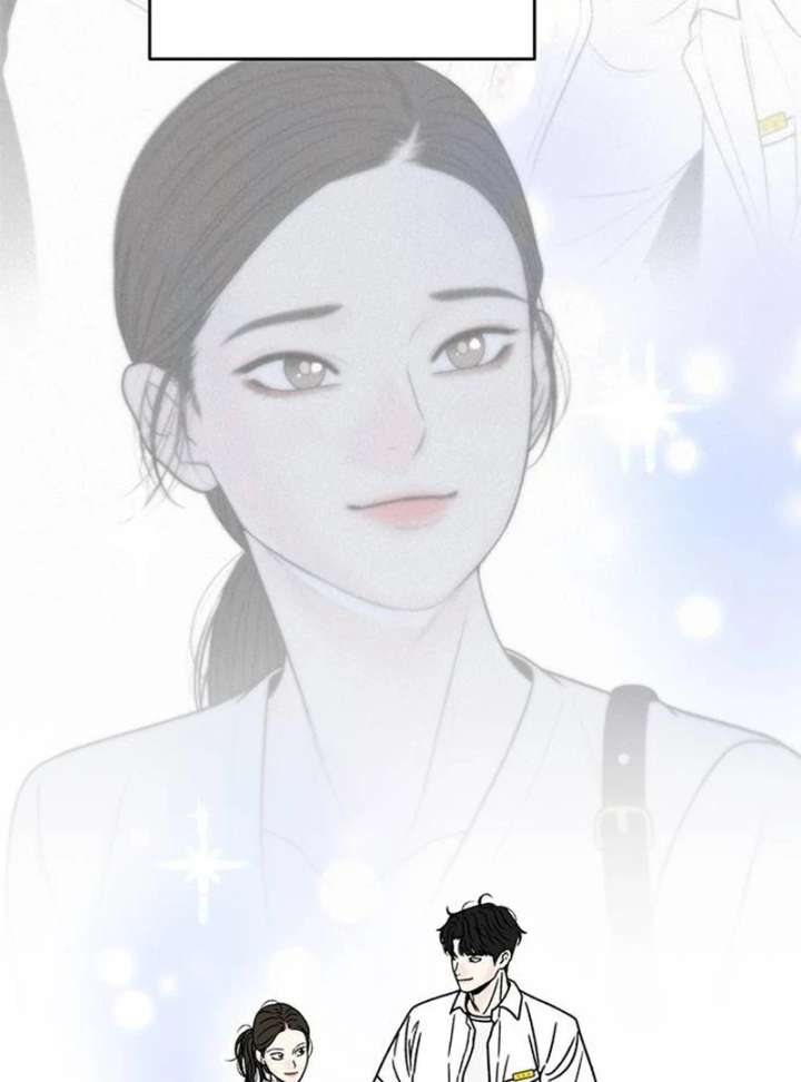 Read Borderline chapter 24 image 87 on Lezhin