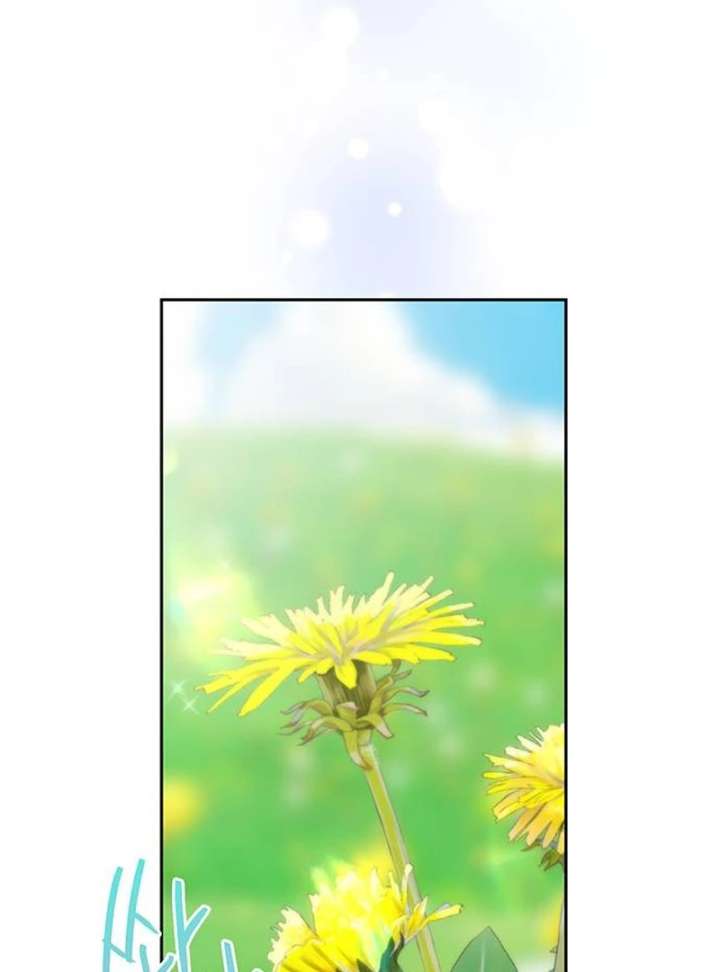 Read Borderline chapter 24 image 94 on Lezhin