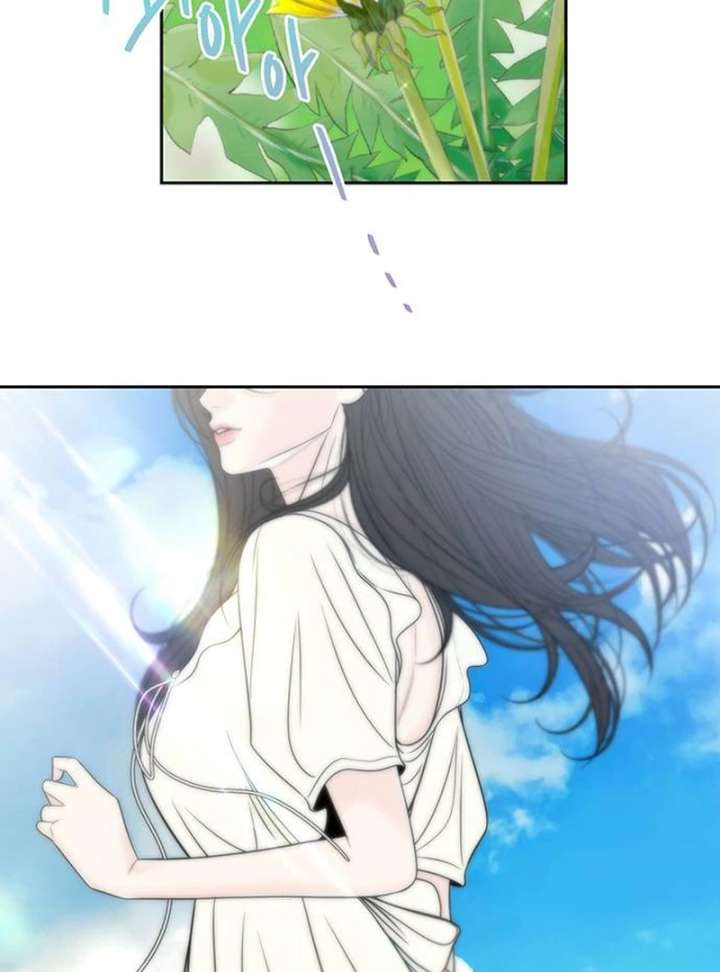 Read Borderline chapter 24 image 95 on Lezhin