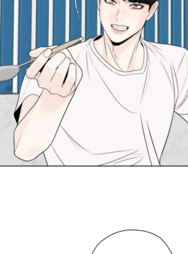 Read Borderline chapter 25 image 11 on Lezhin