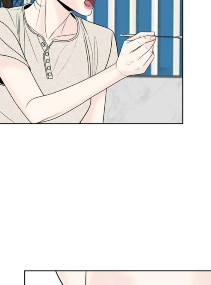 Read Borderline chapter 25 image 14 on Lezhin