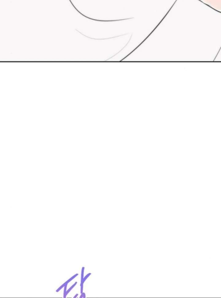 Read Borderline chapter 25 image 34 on Lezhin