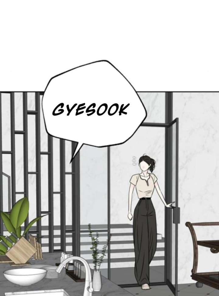 Read Borderline chapter 25 image 40 on Lezhin