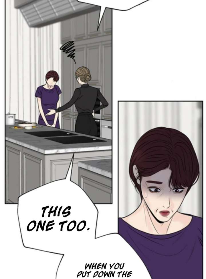 Read Borderline chapter 25 image 42 on Lezhin