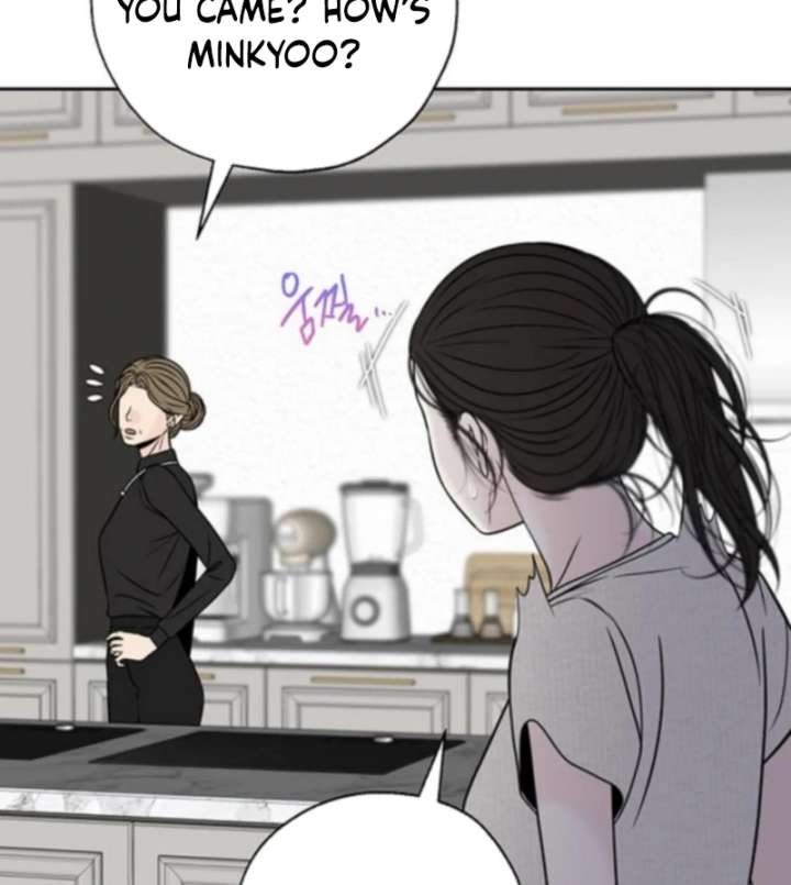 Read Borderline chapter 25 image 45 on Lezhin