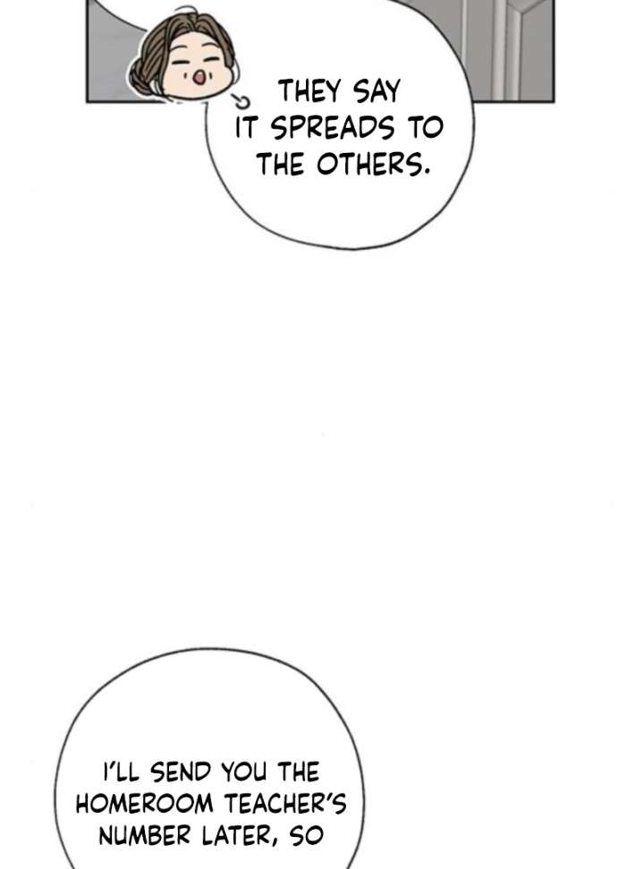 Read Borderline chapter 25 image 48 on Lezhin