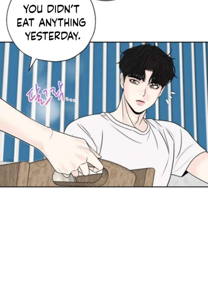 Read Borderline chapter 25 image 5 on Lezhin