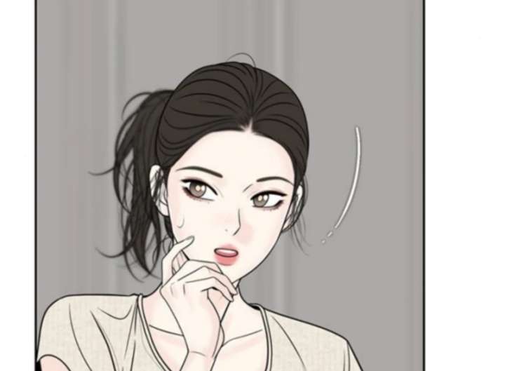 Read Borderline chapter 25 image 55 on Lezhin