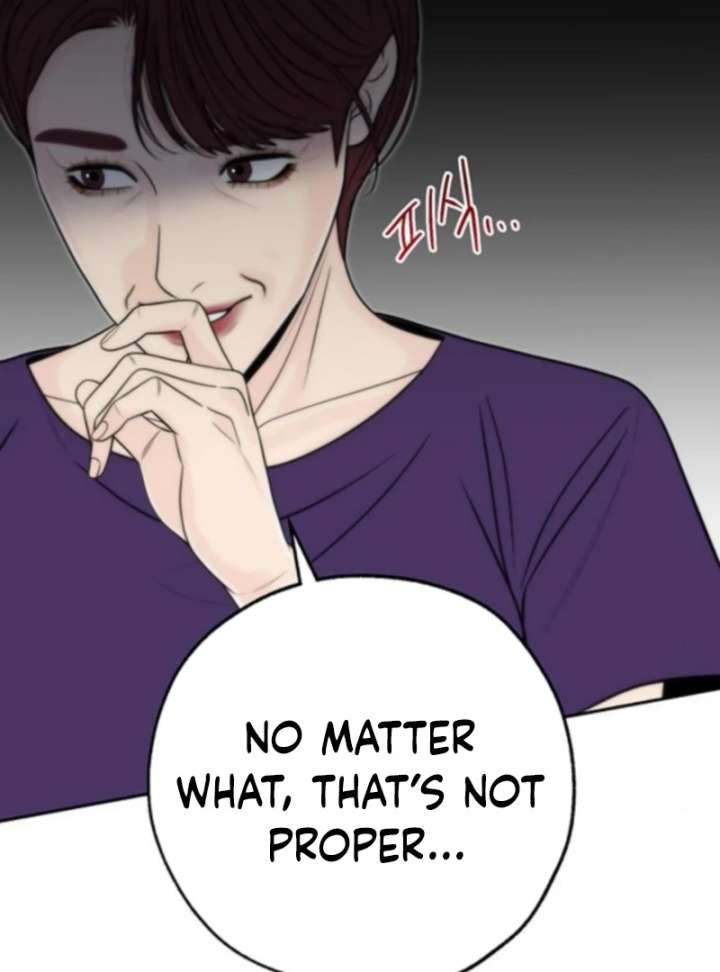Read Borderline chapter 25 image 62 on Lezhin