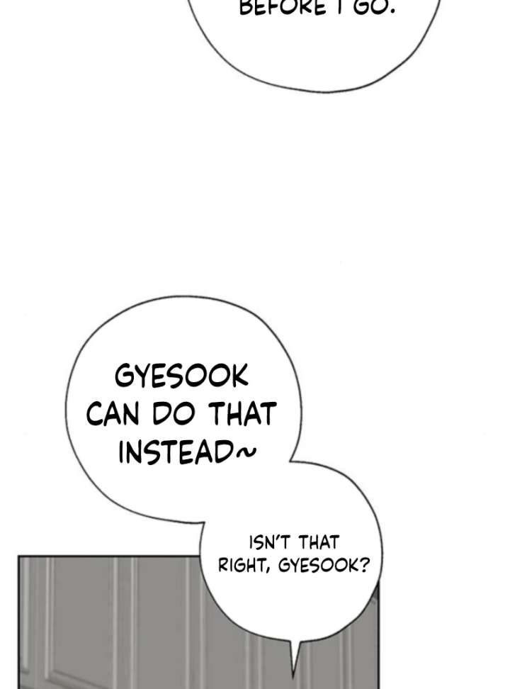 Read Borderline chapter 25 image 73 on Lezhin