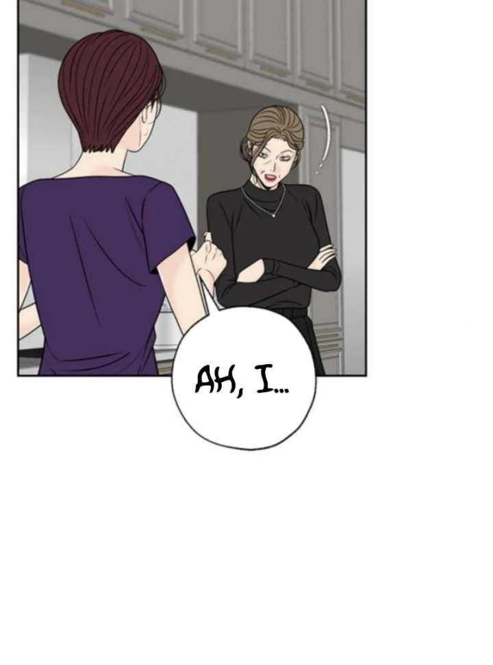 Read Borderline chapter 25 image 74 on Lezhin
