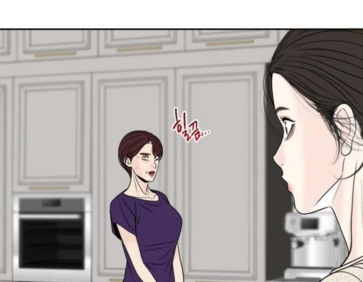 Read Borderline chapter 25 image 75 on Lezhin