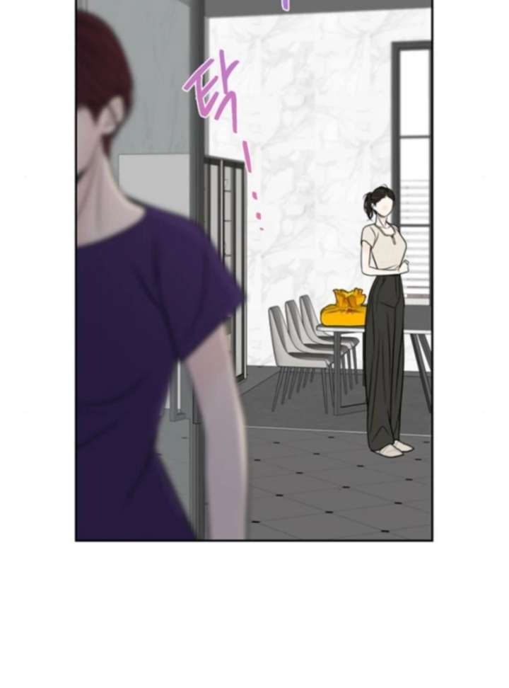 Read Borderline chapter 25 image 78 on Lezhin