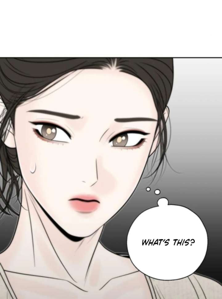 Read Borderline chapter 25 image 79 on Lezhin