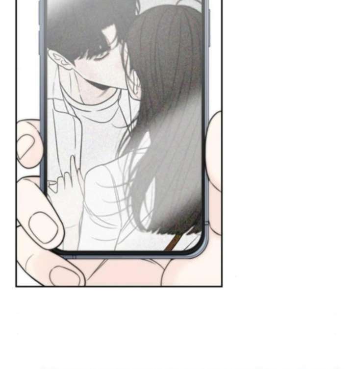 Read Borderline chapter 25 image 85 on Lezhin
