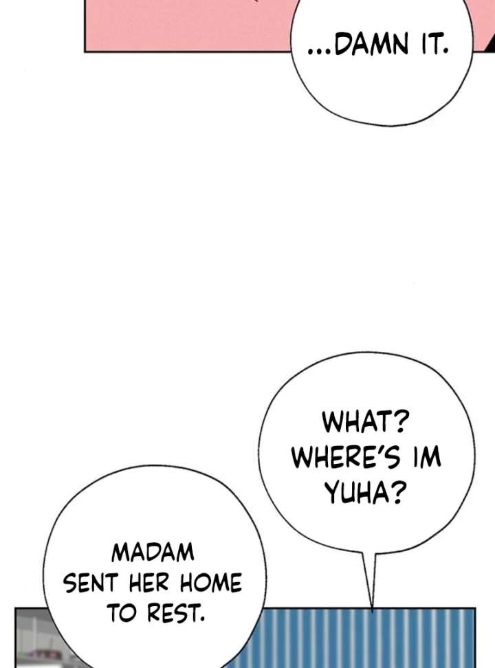 Read Borderline chapter 25 image 92 on Lezhin