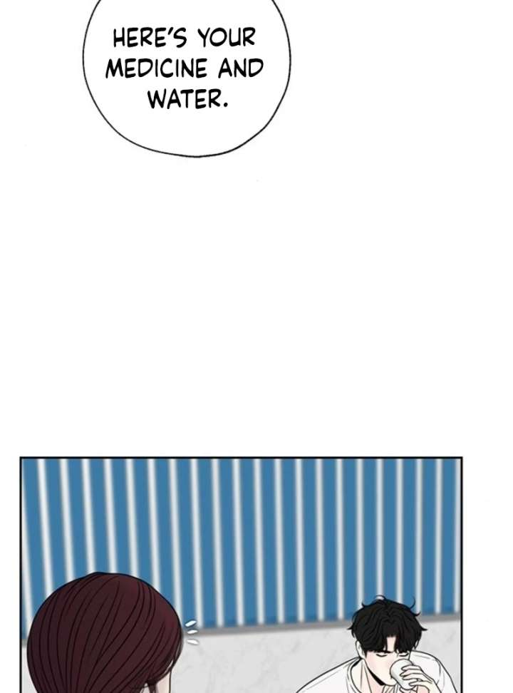 Read Borderline chapter 25 image 96 on Lezhin