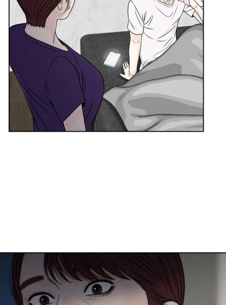 Read Borderline chapter 25 image 97 on Lezhin