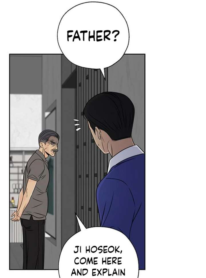 Read Borderline chapter 26 image 100 on Lezhin